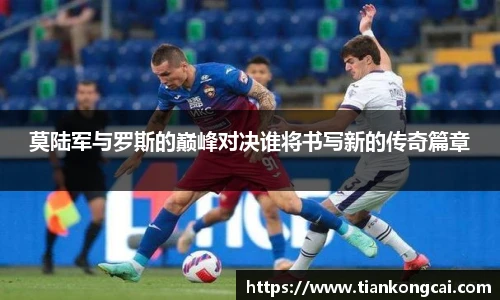 澳门天空彩官网